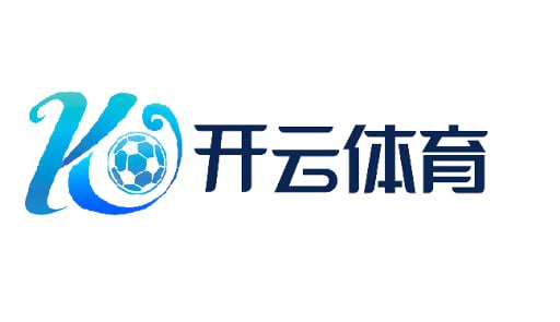 Kaiyun-开云（中国）官方网站-APP下载