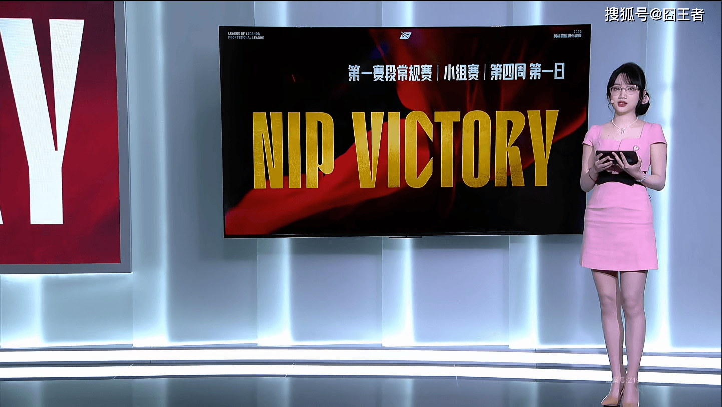 Kaiyun开云中国官方网站-Doinb官方宣布爆冷新规，FPX引发争议！-Kaiyun开云中国官方网站