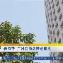 Kaiyun开云APP下载-Rookie焦点对战，德约科维奇与70激战G2分钟，比赛局势复杂胜负难料！-Kaiyun开云APP下载