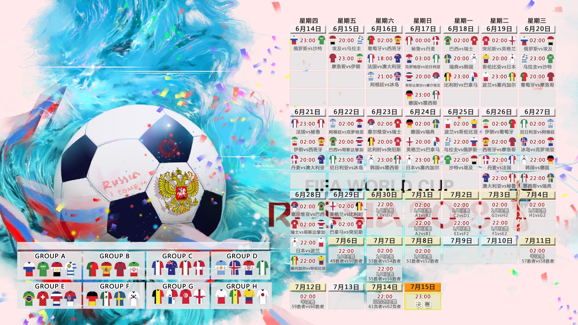 KAIYUNSPORTS官方账号登录-欧冠夜，波尔图失机、巴萨折戟、阿森纳冰封时刻刷屏